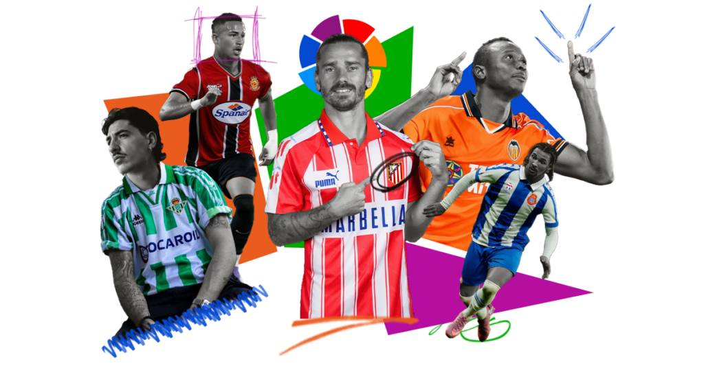 Posibles equipaciones utilizadas en la Jornada Retro